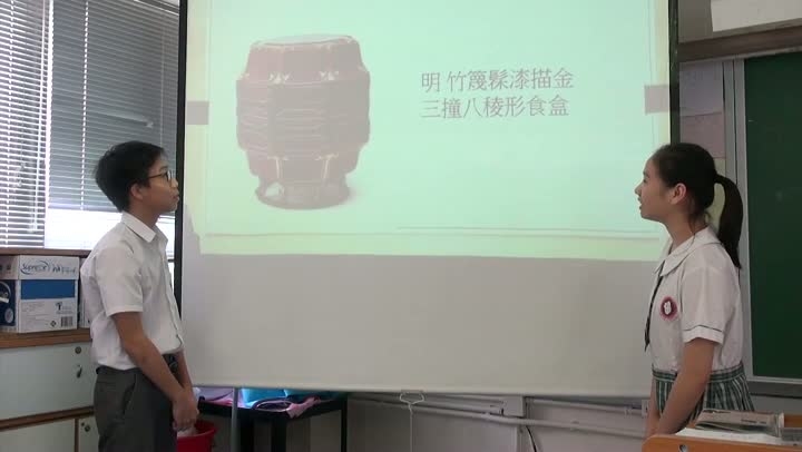 中文科:中國古代食盒